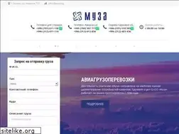 Sites similar to muza.kg