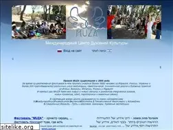 Sites similar to muza.org.il