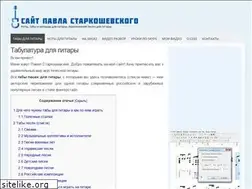 Sites similar to muzachos.com