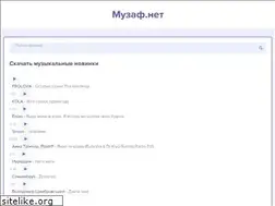 Sites similar to muzaf.net