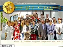 Sites similar to muzart14.by