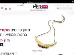 Sites similar to muzashop.biz