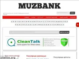 Sites similar to muzbank.net