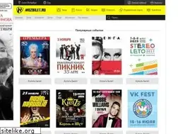 Sites similar to muzbilet.ru