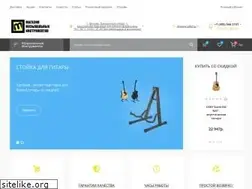 Sites similar to muzblock.ru