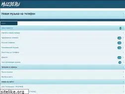 Sites similar to muzbo.ru