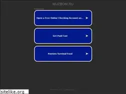 Sites similar to muzbom.ru