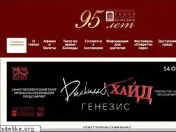 Sites similar to muzcomedy.ru