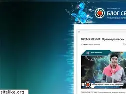 Sites similar to muzcomp.ru