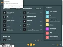 Sites similar to muzday.net