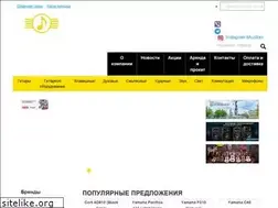Sites similar to muzdom.com