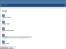 Sites similar to muzdona.net