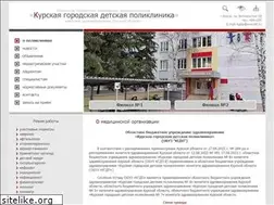 Sites similar to muzdp8.ru