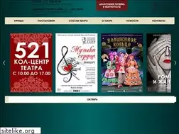 Sites similar to muzdrama.ru