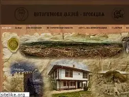 Sites similar to muzei-provadia.com