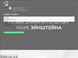 Sites similar to muzeinauki.ru
