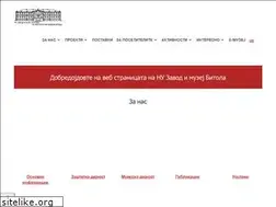 Sites similar to muzejbitola.mk
