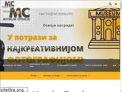 Sites similar to muzejisrbije.rs