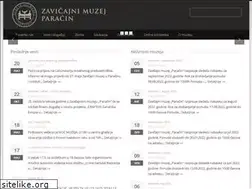 Sites similar to muzejparacin.rs