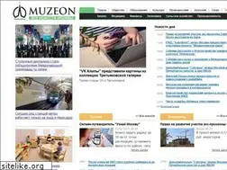 Sites similar to muzeon.ru