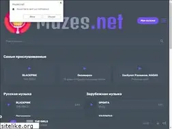 Sites similar to muzes.net