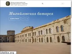 Sites similar to muzey-sevastopol.com
