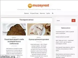 Sites similar to muzeyrest.ru