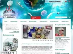 Sites similar to muzeytitova.ru