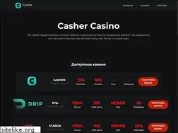 Sites similar to muzfrom.ru