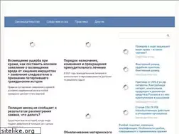 Sites similar to muzgarant.ru
