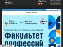 Sites similar to muzgeo.ru