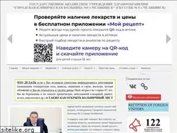 Sites similar to muzgkb5-74.ru