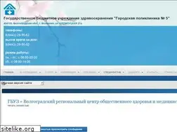 Sites similar to muzgp5.ru
