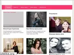 Sites similar to muzh-zhena.ru