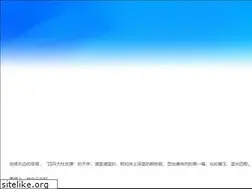 Sites similar to muzhijita.com