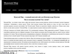 Sites similar to muzhmir.com