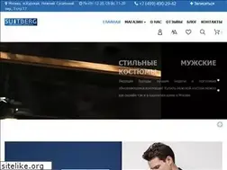 Sites similar to muzhskie-kostumi.ru