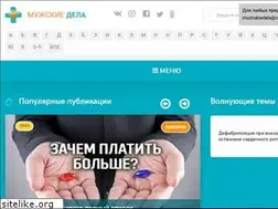 Sites similar to muzhskiedela.ru
