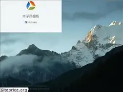 Sites similar to muziang.com