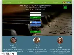 Sites similar to muzical.co.il