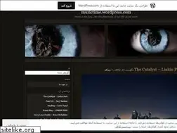 Sites similar to muzictime.wordpress.com