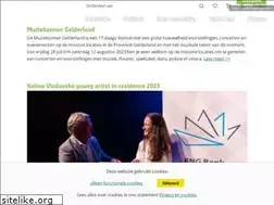 Sites similar to muziekzomer.nl