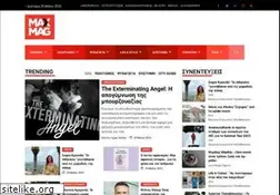 Sites similar to muzik.gr