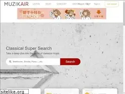 Sites similar to muzikair.com