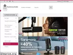Sites similar to muzikalen.bg