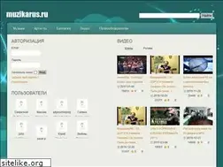 Sites similar to muzikarus.ru