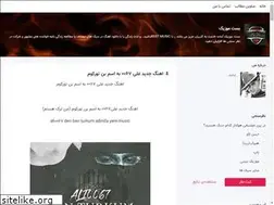 Sites similar to muzikdislove.blogsky.com