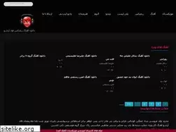 Sites similar to muzikestan.net