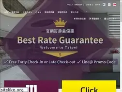 Sites similar to muzikhotel.com.tw
