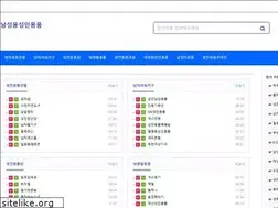 Sites similar to muziks.kr